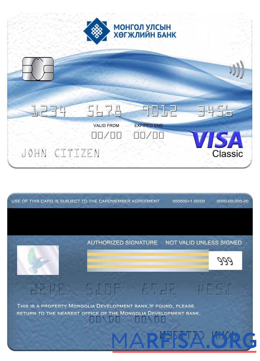Realistic Mongolia Development bank visa classic card template